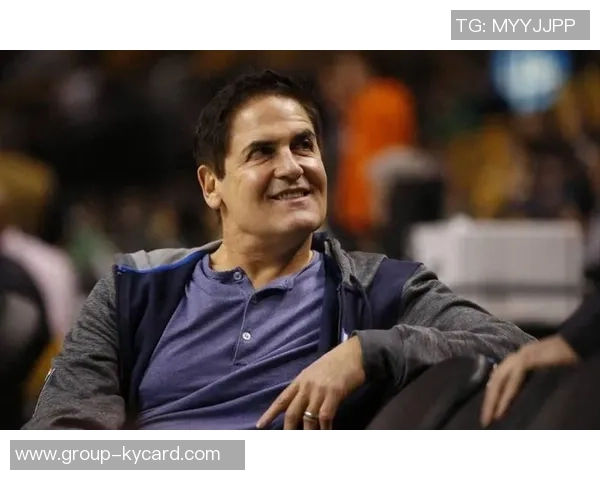 库班回忆交易往事感慨若当初表现更佳或许不会失去他