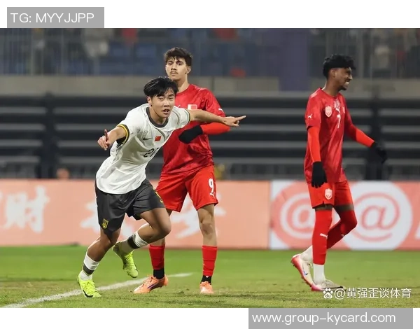 U16国足半场领先巴林3-0帅惟浩梅开二度助球队夺优势