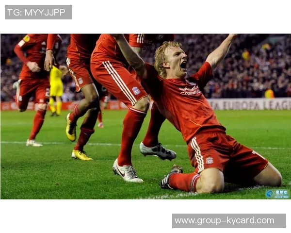 利物浦传奇赛阵容公布库伊特斯科特尔斯米切尔重聚对阵多特 利物浦传奇赛阵容公布库伊特斯科特尔斯米切尔重聚对阵多特