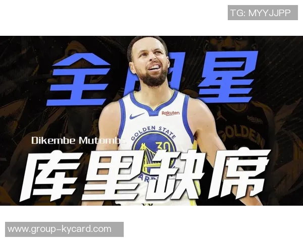 库里21分钟内狂砍31分31科尔笑容满面与其相视而笑