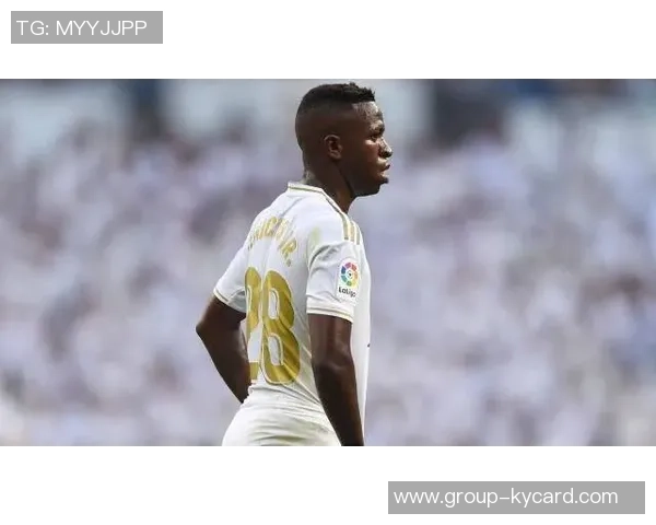 前国脚评亚马尔年轻犯错需包容维尼修斯应接受严厉教训