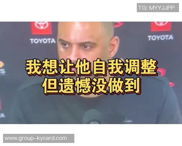 乌度卡点评球队防守不足强调轮转慢与急躁情绪影响表现 乌度卡点评球队防守不足强调轮转慢与急躁情绪影响表现